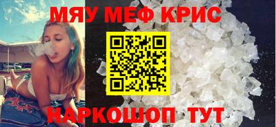 круглые Можга