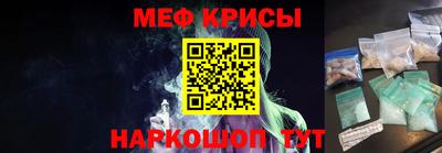 героин Наро-Фоминск