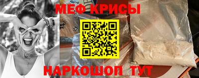 героин Наро-Фоминск