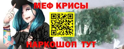 ГАЛЛЮЦИНОГЕННЫЕ ГРИБЫ Нальчик