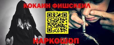 сатива Моздок