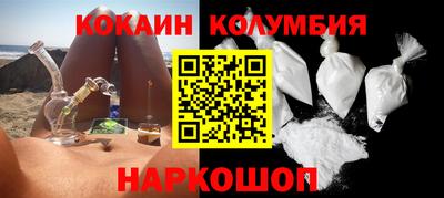 скорость mdpv Нарткала