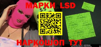героин Наро-Фоминск
