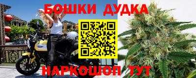 скорость mdpv Нарткала