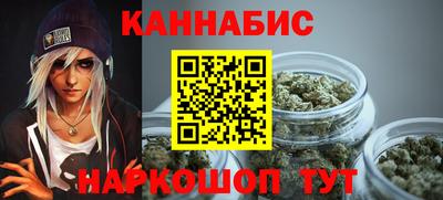 ГАЛЛЮЦИНОГЕННЫЕ ГРИБЫ Нальчик