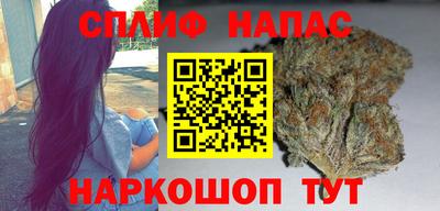 скорость mdpv Нарткала