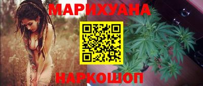мефедрон Можайск