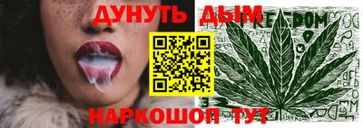 круглые Можга