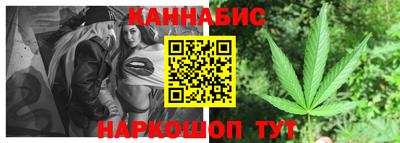круглые Можга
