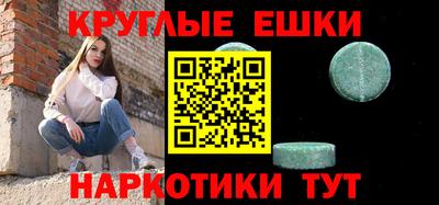 скорость mdpv Нарткала