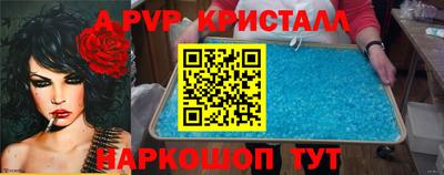 ГАЛЛЮЦИНОГЕННЫЕ ГРИБЫ Нальчик