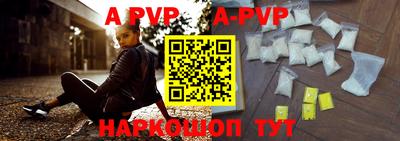 героин Наро-Фоминск