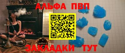 ГАЛЛЮЦИНОГЕННЫЕ ГРИБЫ Нальчик