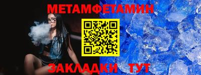 героин Наро-Фоминск