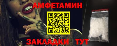 ГАЛЛЮЦИНОГЕННЫЕ ГРИБЫ Нальчик