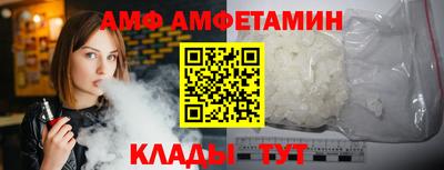 скорость mdpv Нарткала