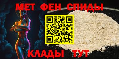 сатива Моздок