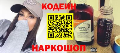 героин Наро-Фоминск
