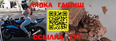 скорость mdpv Нарткала
