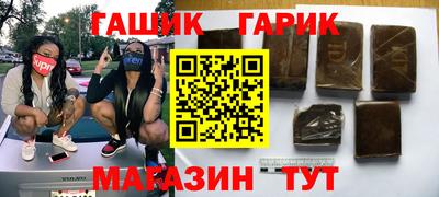 скорость mdpv Нарткала