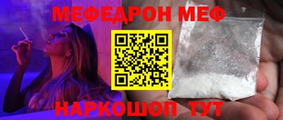 круглые Можга