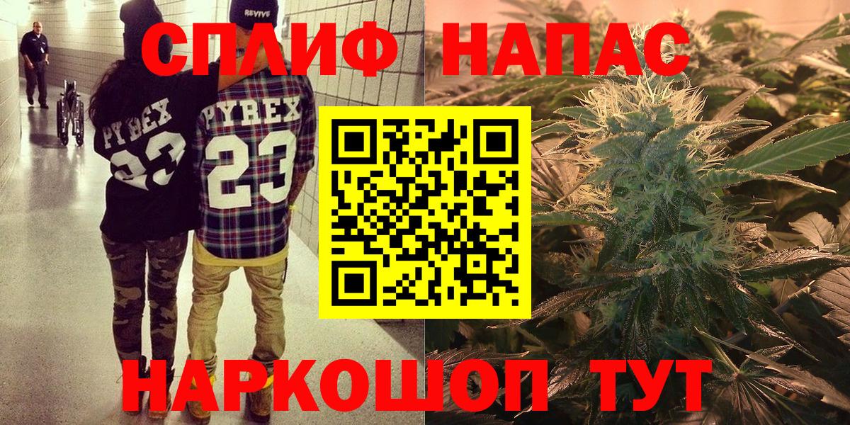 Шишки марихуана SATIVA & INDICA Ульяновск
